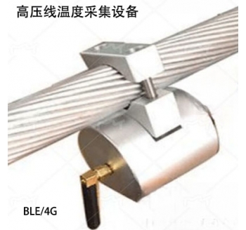 高压线温度采集设备